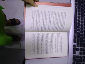 旧制度与大革命G541