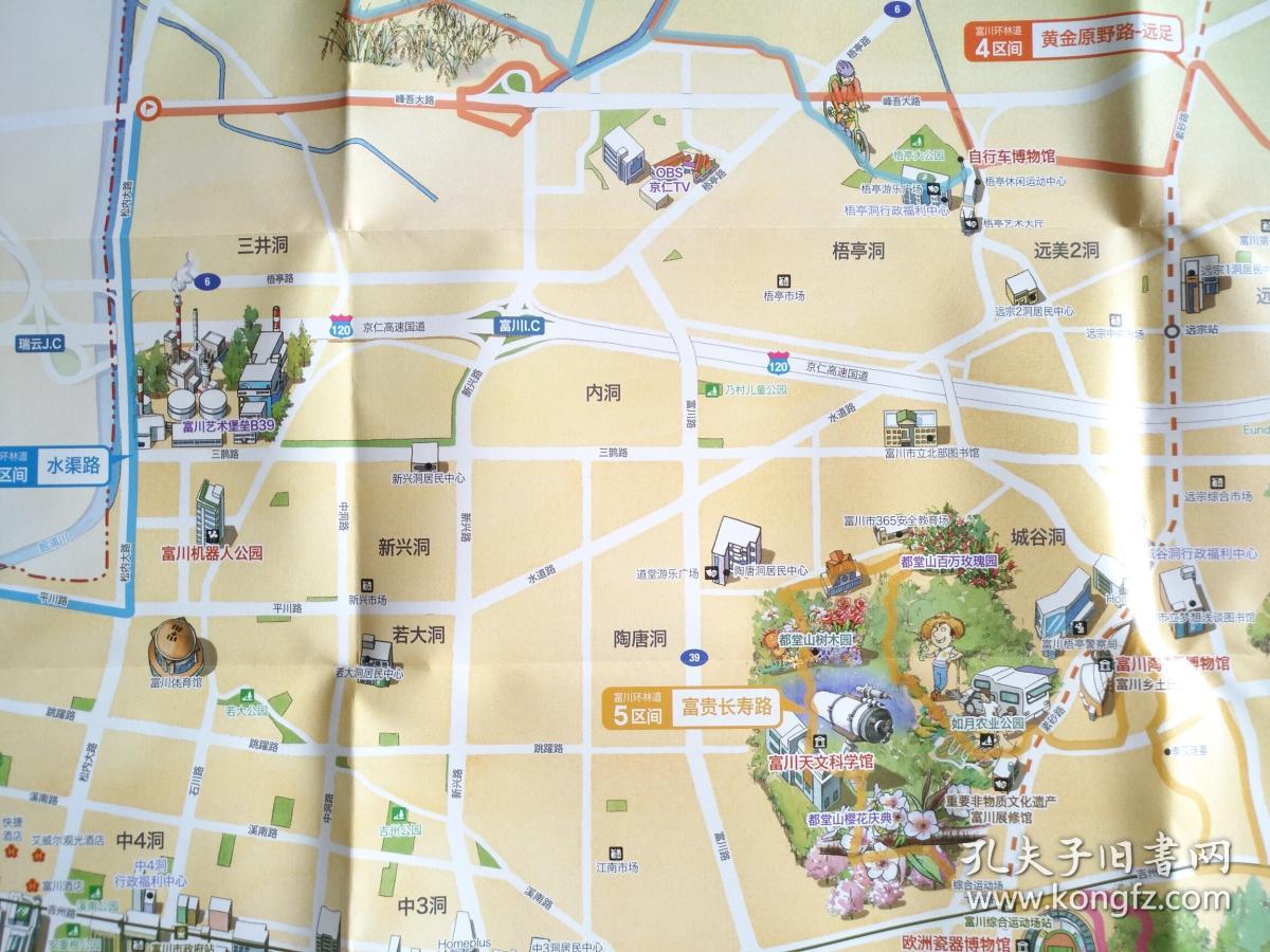 韩国 富川市旅游地图 富川市地图 富川地图 韩国地图