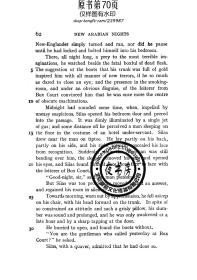 p4YBAFtIZ6mAFyn7AAOFDJNPkYU028_s.jpg