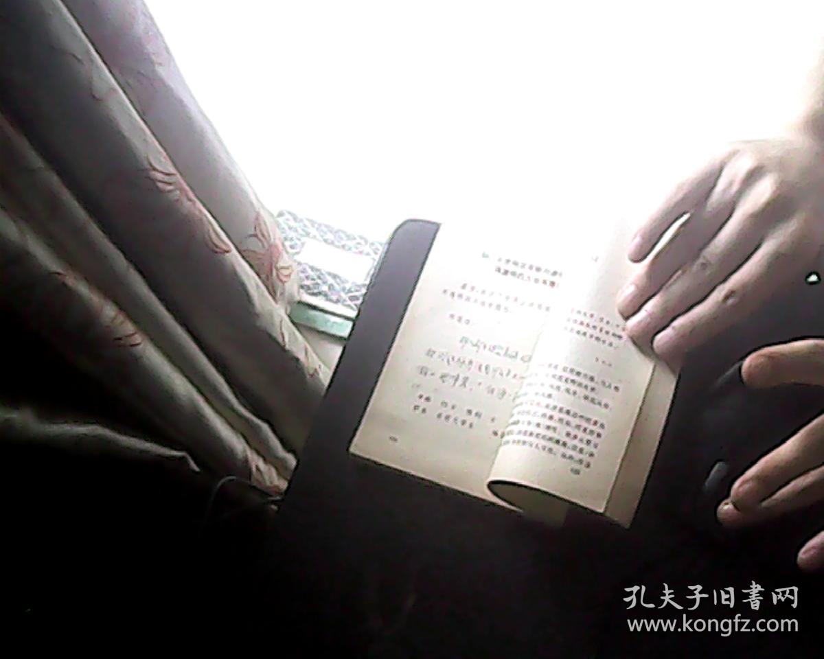 笔迹与性格61 无声世界