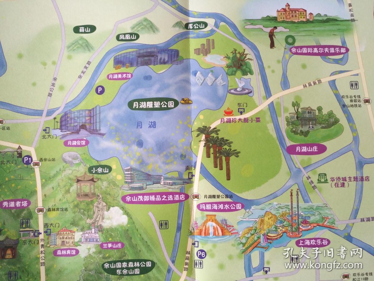 上海佘山旅游手绘地图 佘山地图 佘山导游图 佘山旅游