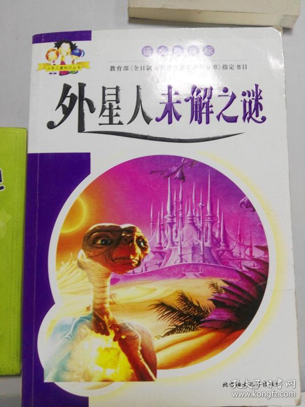 qIYBAFvNb2OAJFbcAAO4bN3tWc8215_n.jpg