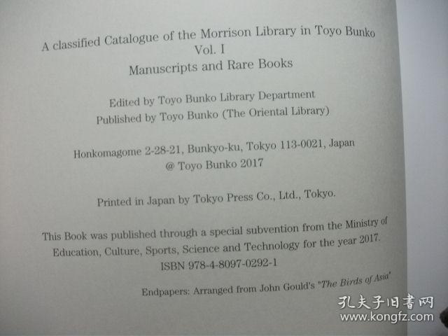 Rare简谱_儿歌简谱(2)