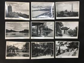 约60年代初杭州风光建筑照片10张