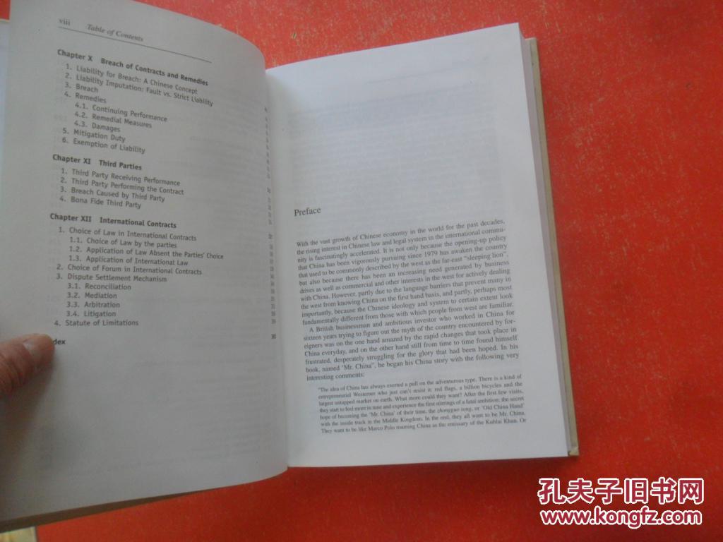 chinese contract law【 中国合同法】具体书名见图,英文版