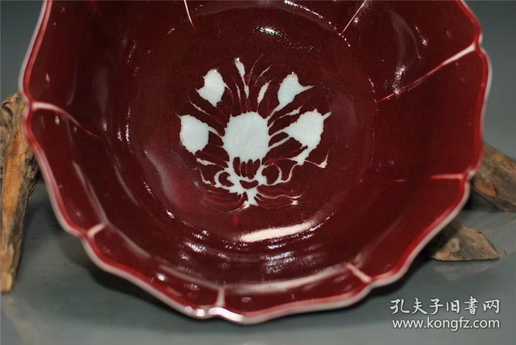 瓷器明永乐吉红釉一束莲纹葵口碗古董古玩