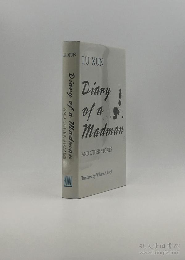 36+ Diary Of A Madman And Other Stories Pictures