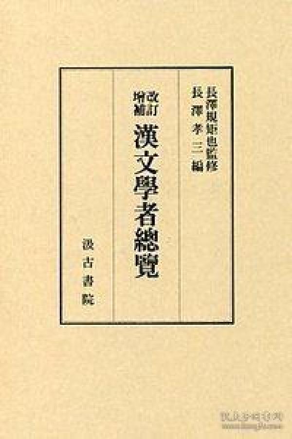 f调合唱版赞美耶和华曲谱(3)