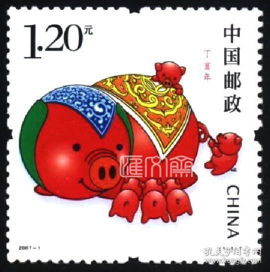 2007-1丁亥年第三轮生肖属相邮票,5只小猪娃吃