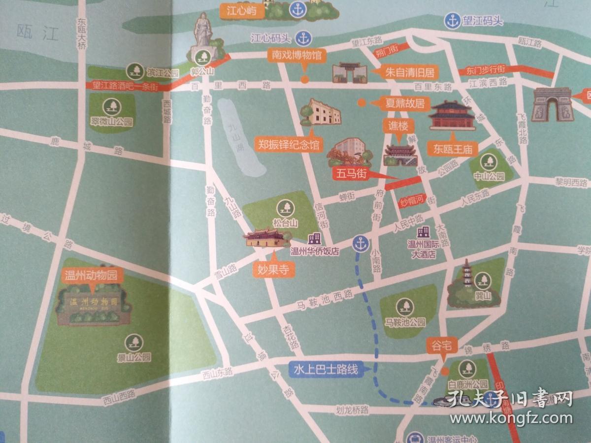 温州市手绘地图 温州地图 温州市地图 温州旅游图 温州导游图