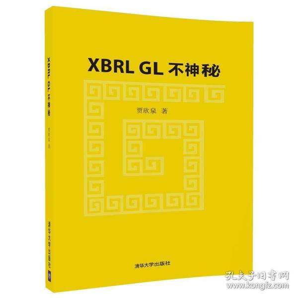 人口类书籍_社会文化类图书 文化类书籍推荐 社会学 新闻出版 图书馆学 档案