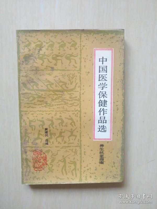 p4YBAFsbWh2AEW-fAAMfe2EpJB8194_n.jpg