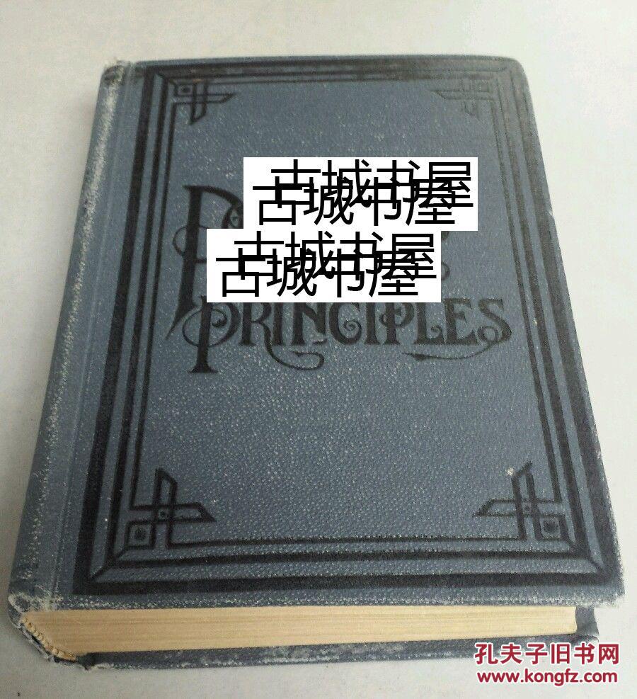《世界上伟大人物的肖像和成功实践》400张凹
