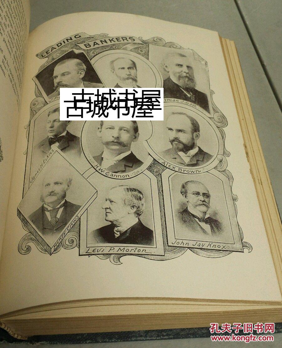 《世界上伟大人物的肖像和成功实践》400张凹