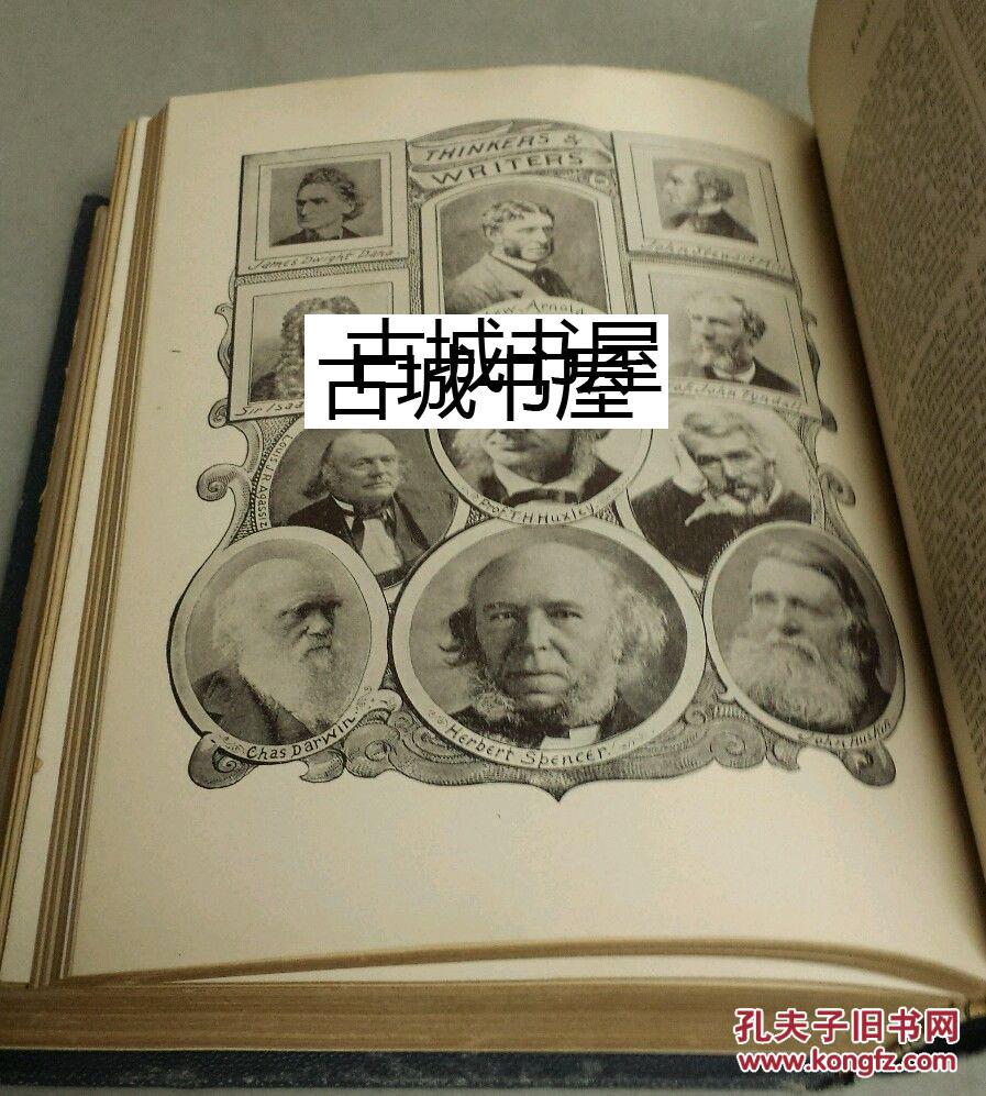 《世界上伟大人物的肖像和成功实践》400张凹