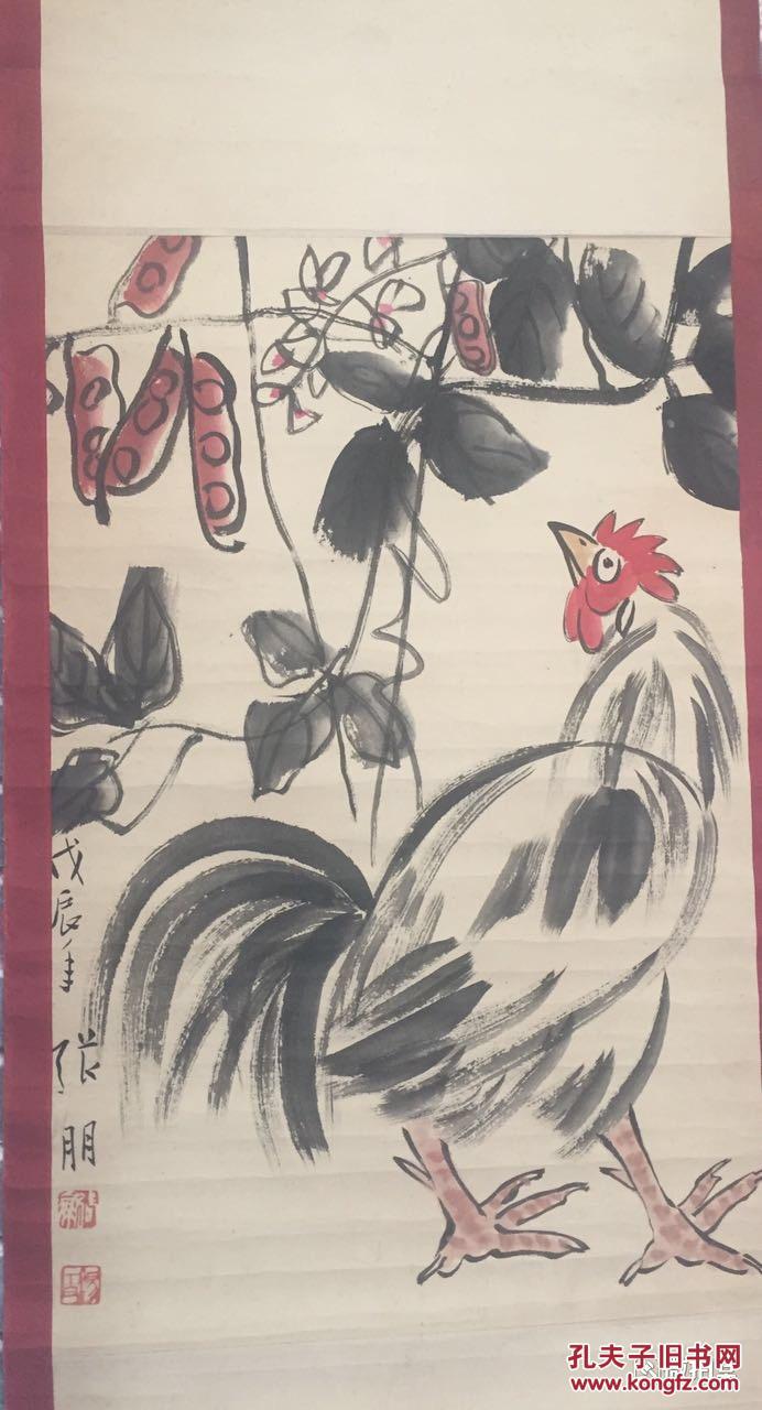卓艺轩画廊-著名书画家-张朋