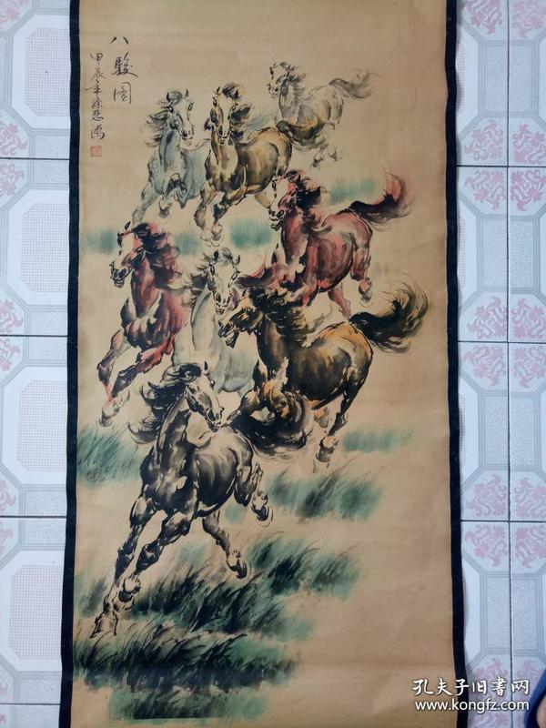 古字画·国画·挂画【徐悲鸿八骏图】客厅挂画·已装裱·实物拍摄