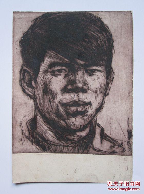 【碳粉画】人物头像(有凹凸感)