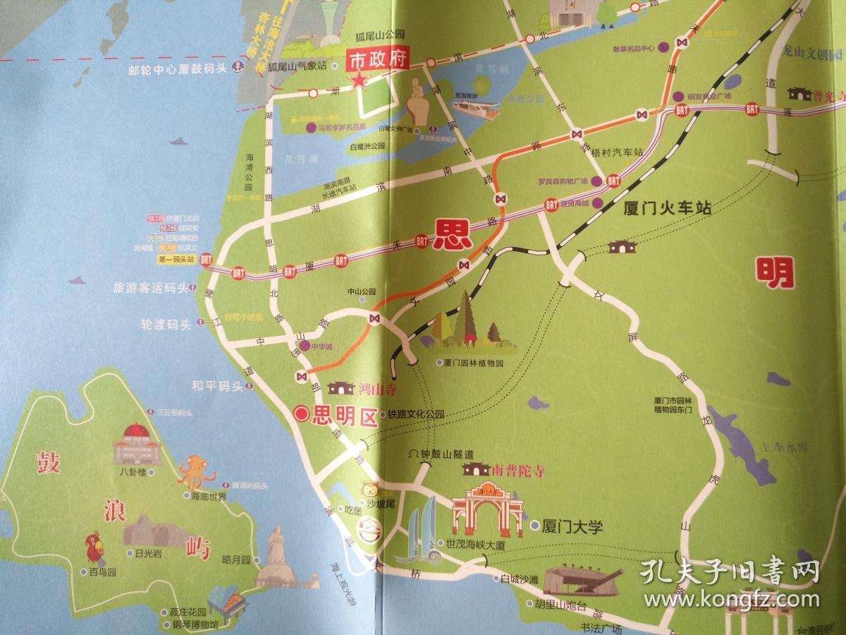 寻趣思明区 思明区地图 厦门地图