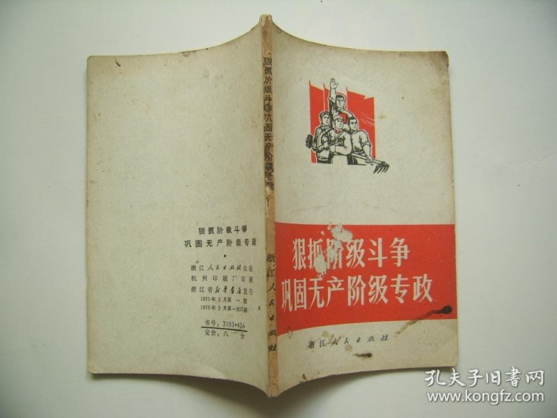 p4YBAFtlRbyABRNjAADfeJwiRV0496_n.jpg