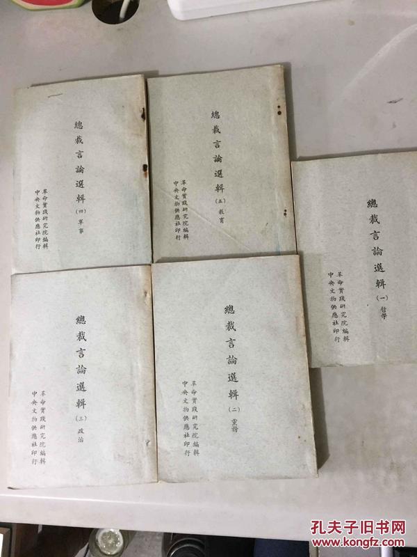 1老总论码_数字1-10图片