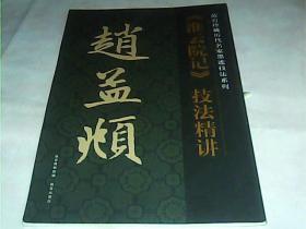 p4YBAFsOkMKACLFgAAB98wiMTyo905_s.jpg