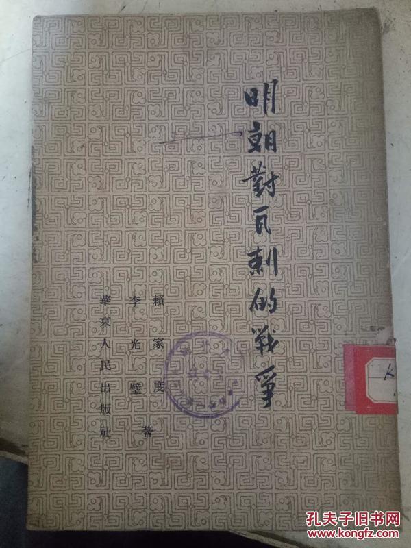明朝初期经济总量_明朝服饰