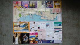 旧地图-奥斯玛大都会指南香港假日版(2002年夏季1/1)2开8品