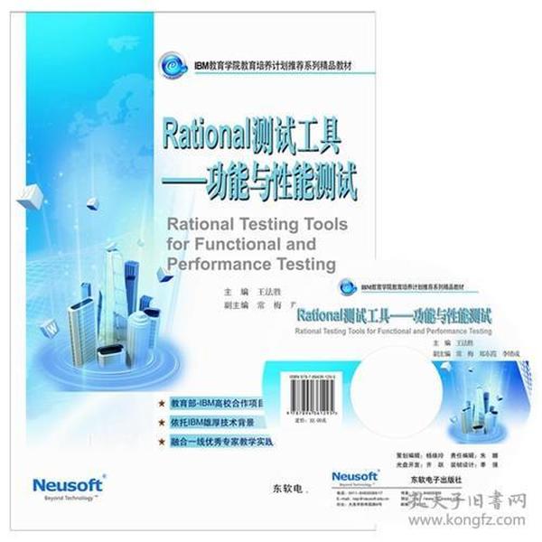 理性之光，探索理性的力量与重要性