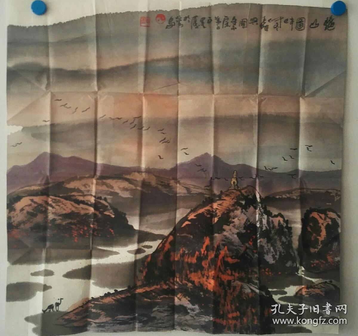 丨947年。毕业覀安美术学院,中学,大学教师。