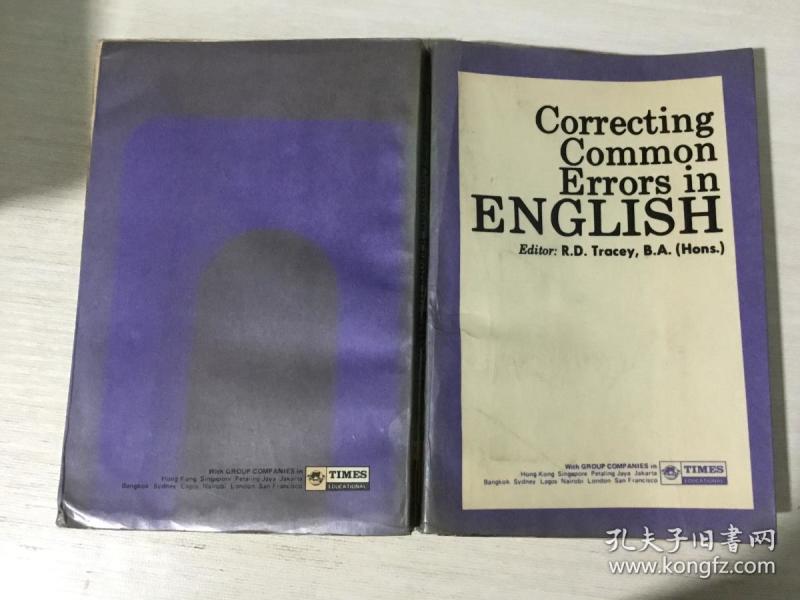 改正英语学习中的常犯错误