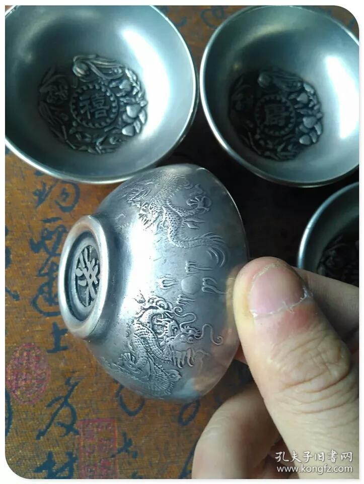 铜碗福禄寿禧大好一套四个碗底洪身双龙精美低