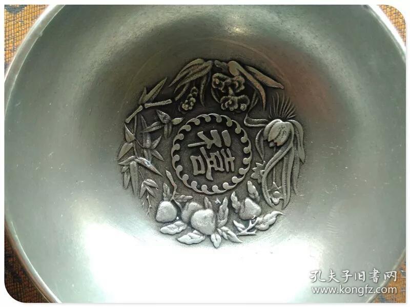 铜碗福禄寿禧大好一套四个碗底洪身双龙精美低