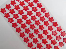 儿童幼儿园小学生奖励贴纸 小红花 小红旗 星星