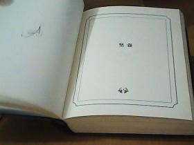 答案之书(一句话一页,见图片)