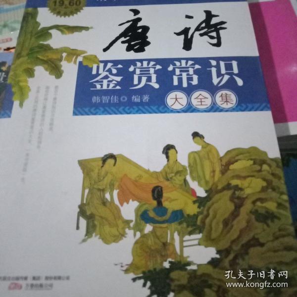 p4YBAFtZEt2ABbwNAAIflop-bd4100_n.jpg