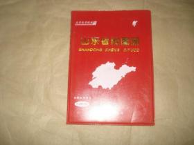 2015年1:75万山东省地图(最新版套封)