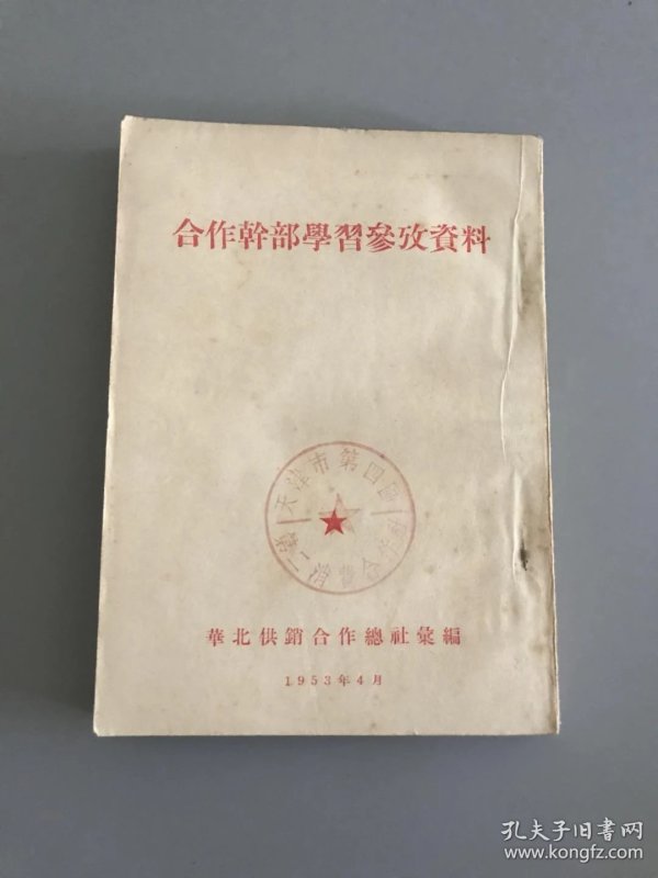 DJ舞曲在现代派对中的魅力与流行趋势