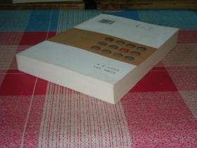 p4YBAFqd8JiAQDzaAACntLXx2T4281_s.jpg