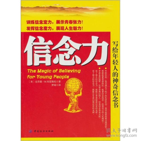 人口变化的神奇观后感_中国人口增长率变化图