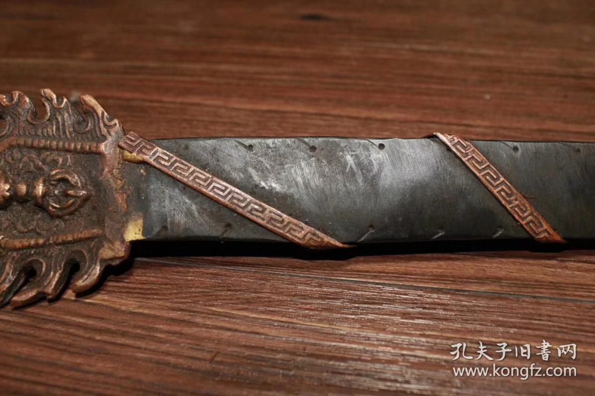 西藏古寺收老玄铁镶铜文书剑 辟邪剑 镇宅辟邪 尺寸见