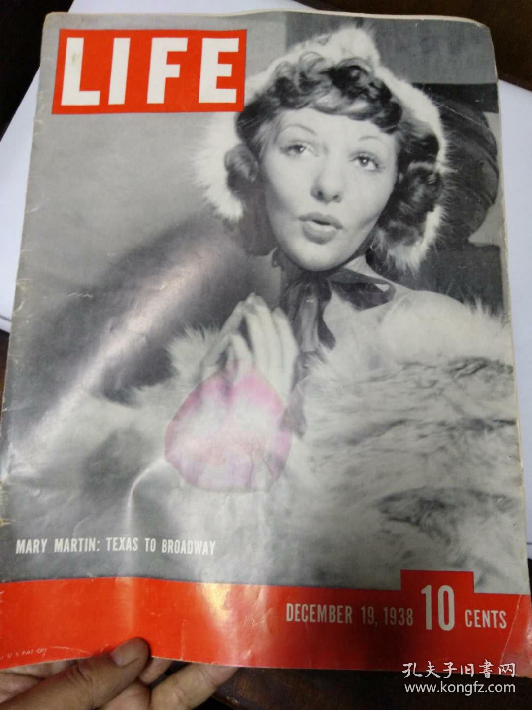 1938年美国《生活》杂志,封面女郎玛丽马丁,内容有美国二战时第一支