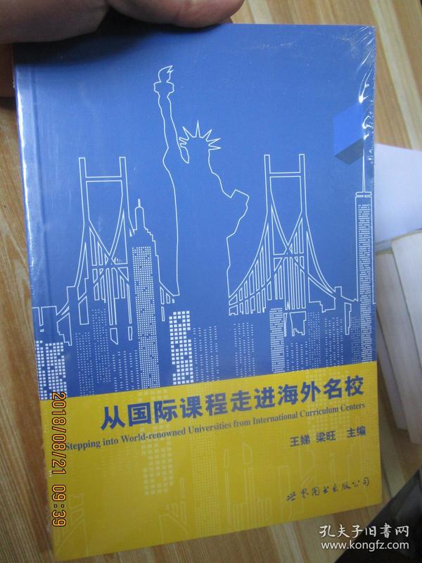 p4YBAFuPkT-ATKP7AAWsnzLk5c8588_n.jpg