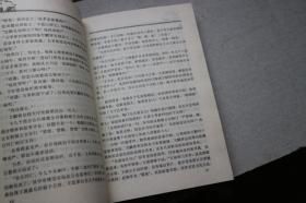 活祭简谱_儿歌简谱(2)