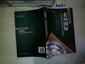 p4YBAFte8EKAYjvaAAIselyXJuA911_s.jpg
