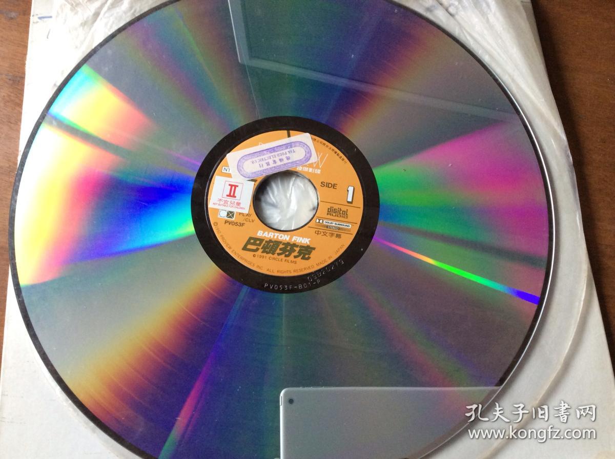 巴顿芬克 镭射碟片 原版