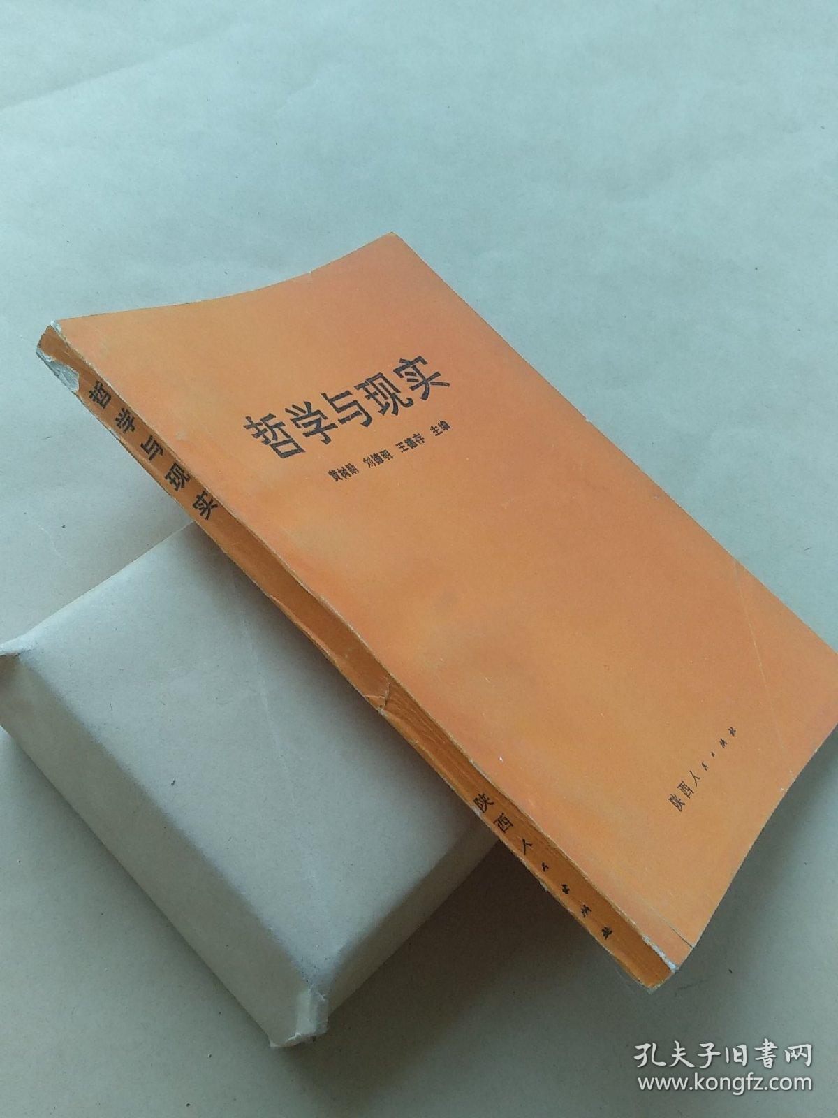 p4YBAFsp6uOAR2mfAAH83CDvpvg763_b.jpg