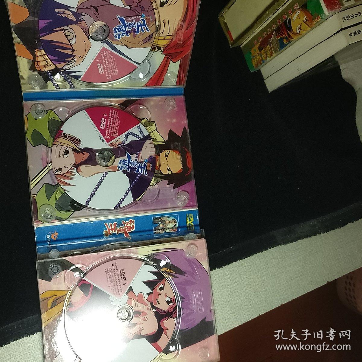 漫画 通灵王卡通版全6册 完结珍藏版 dvd全5张