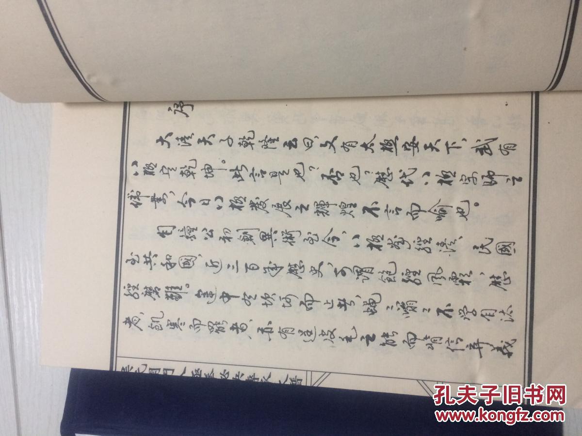 大它门曲谱_钢琴简单曲谱