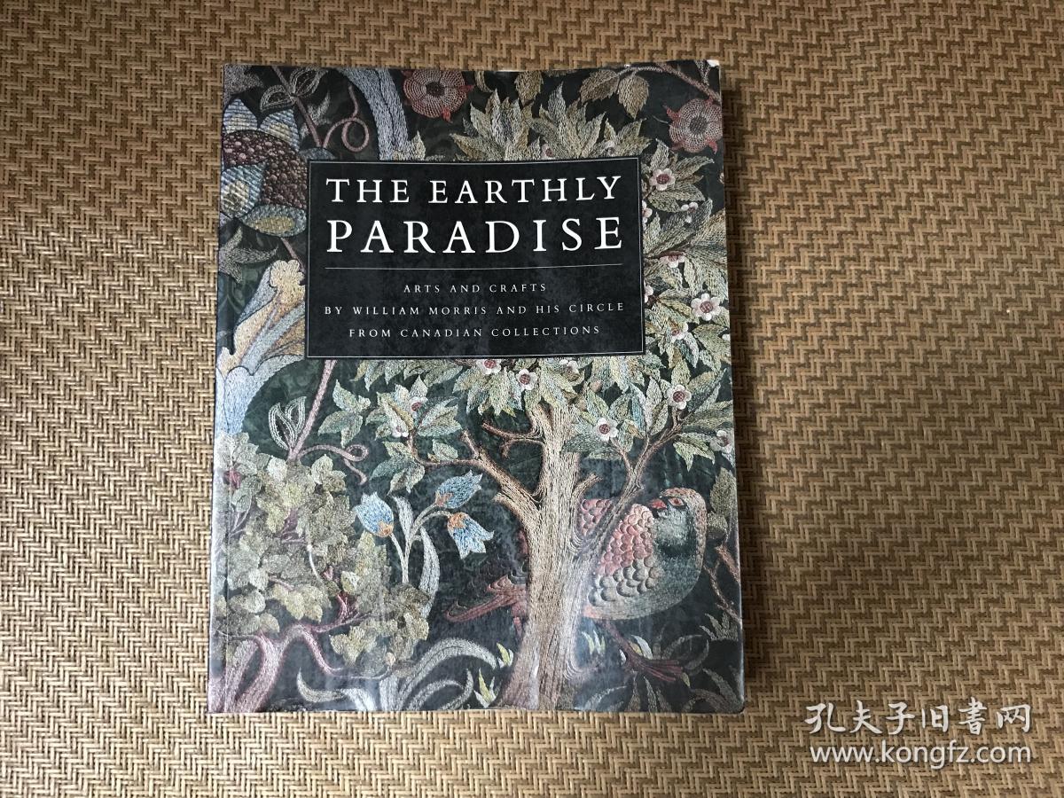 the earthly paradise 威廉·莫里斯及其朋友作品选析